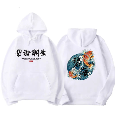 Kanye West Chinese Characters White Hoodies